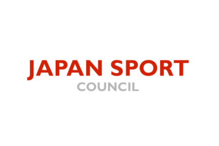 独立行政法人 日本スポーツ振興センター