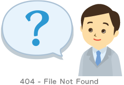 404 - File Not Found