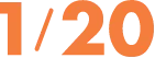 1/20