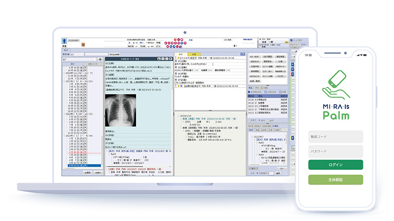 [図] 画面イメージ