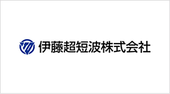 伊藤超短波株式会社