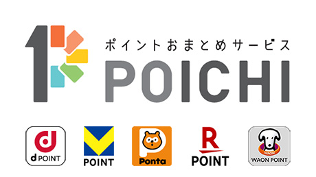 「POICHI(ポイチ)」連携による来店促進とブランディング強化