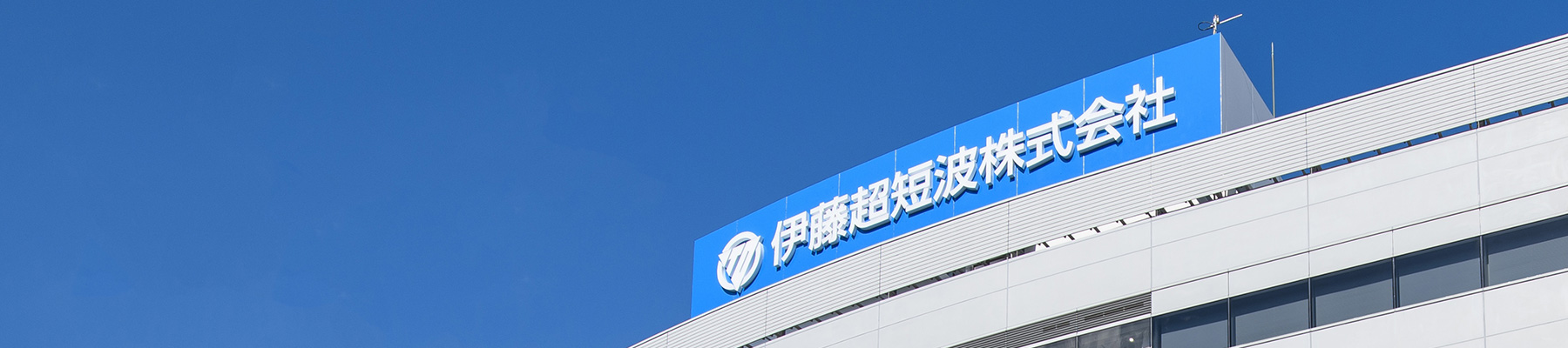 背景画像