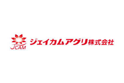 ジェイカムアグリ株式会社