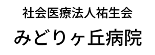 ロゴ画像
