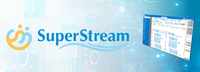 統合会計システム「SuperStream-NX」